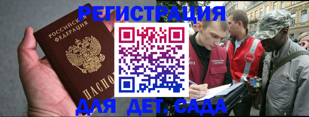 форма 3 в Заинске